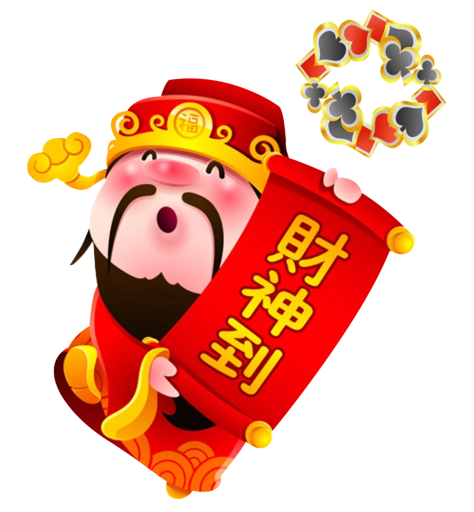 錢盈娛樂城免費下載,只要使用手機就可體驗線上娛樂城的魅力